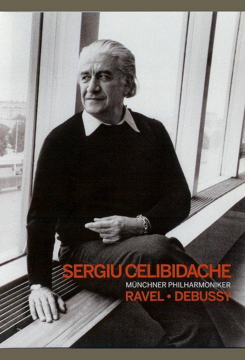Celibidache: Ravel and Debussy 2008 official movie poster