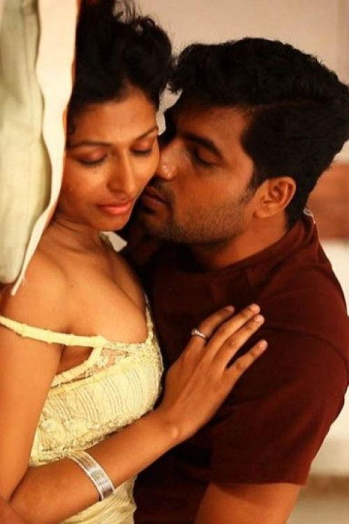Thigattadha Kadhal 2011 official movie poster