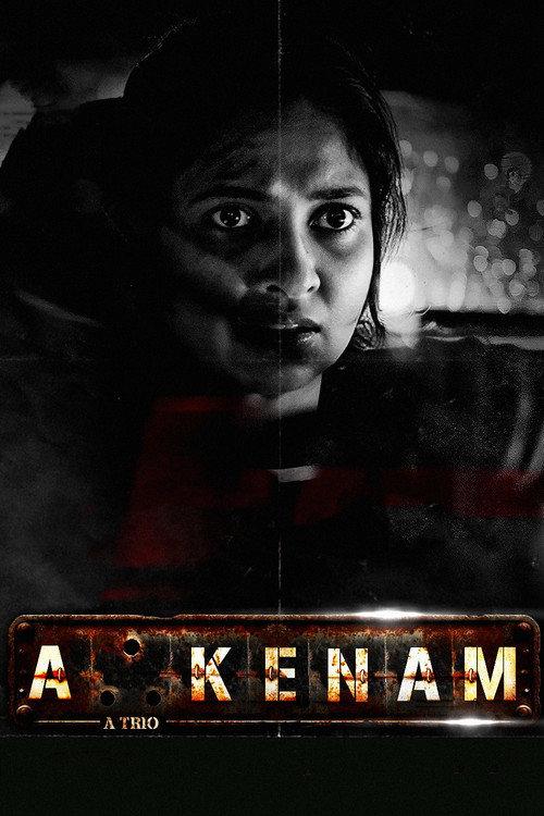 Akkenam 2025 official movie poster