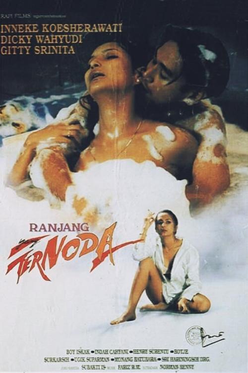 Ranjang Yang Ternoda 1994 official movie poster