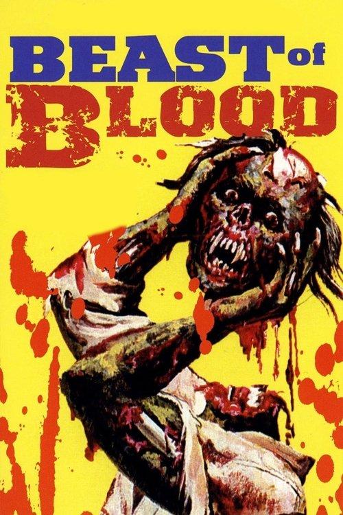 Beast of Blood 1970 official movie poster