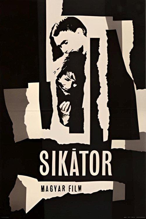 Deadlock 1966 official movie poster