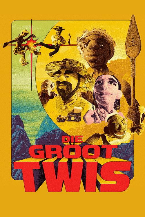 The Great Dispute 2024 official movie poster