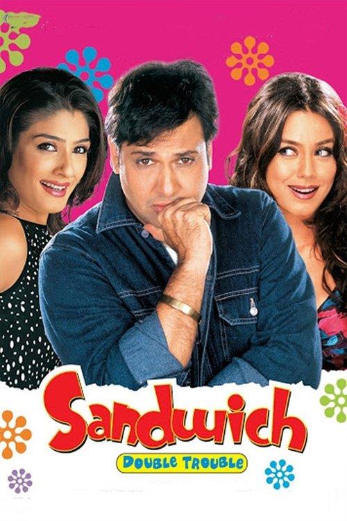 Sandwich 2006 official movie poster