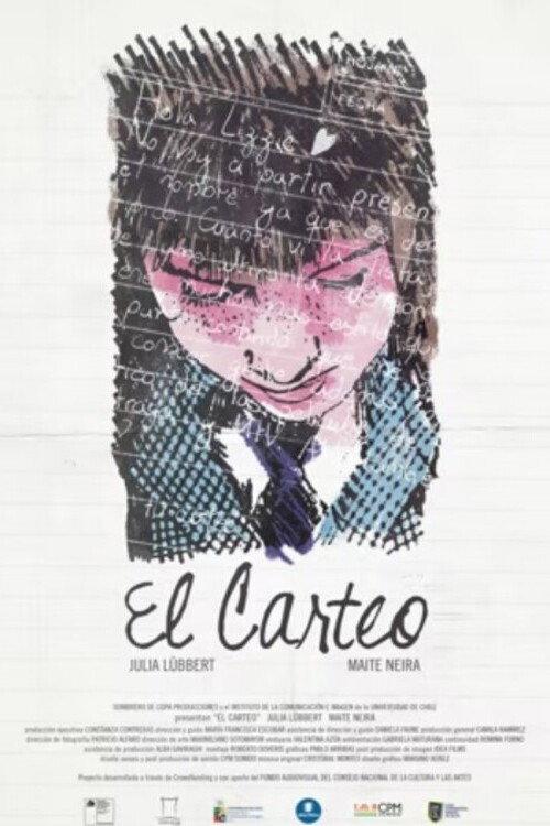 El carteo 2017 official movie poster