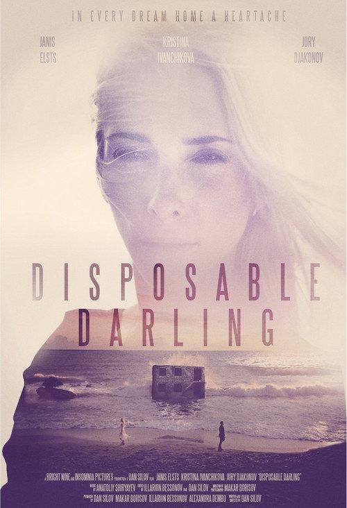Disposable Darling 2016 official movie poster