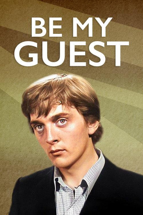 Be My Guest 1965 official movie poster