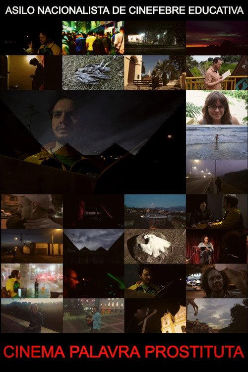 Cinema Whore Word 2022 official movie poster
