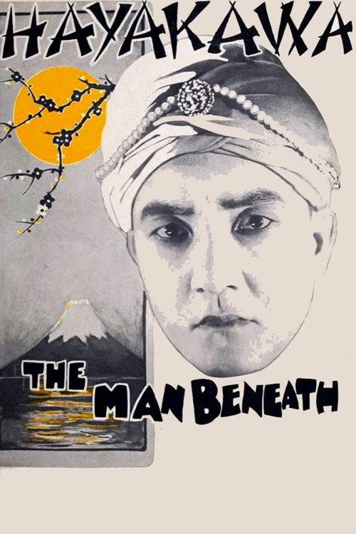 The Man Beneath 1919 official movie poster