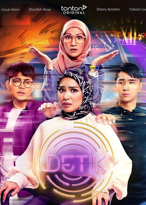 Detik 2024 official movie poster
