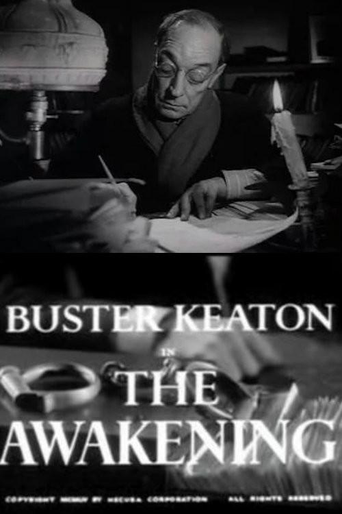The Awakening 1954 official movie poster