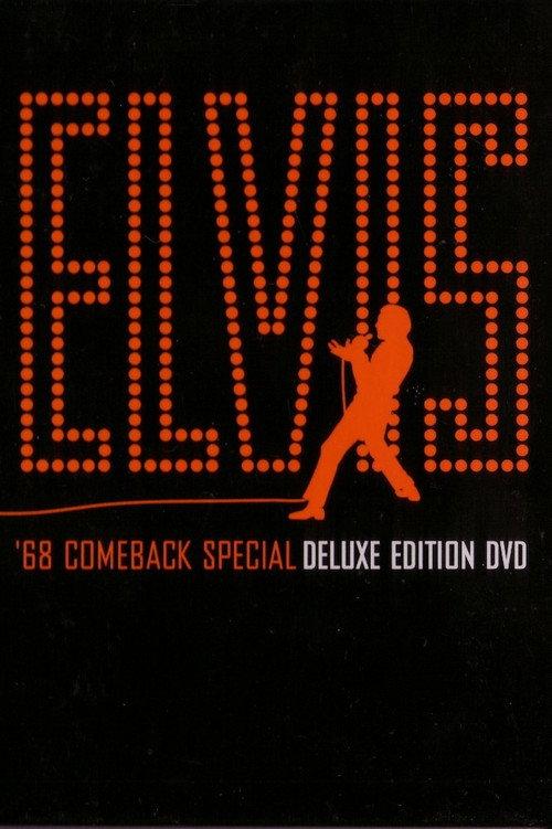 Elvis: Black Leather Sit-Down Show #1 – JUNE 27, 1968 1968 official movie poster