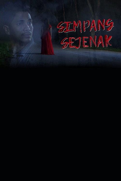 Simpang Sejenak 2018 official movie poster