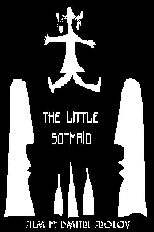 The Little Sotmaid 1998 official movie poster