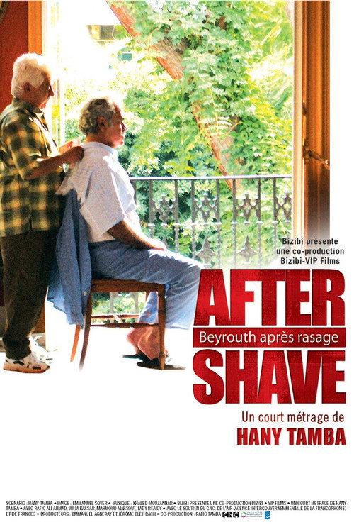 After Shave 2005 official movie poster