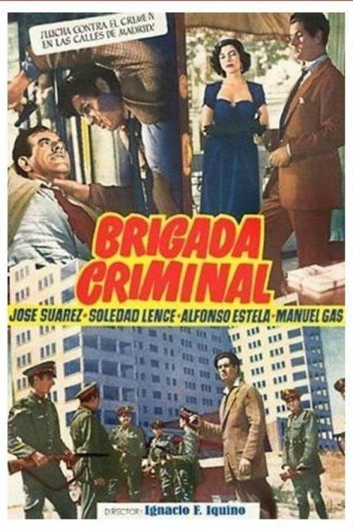 Criminal Brigade 1950 official movie poster
