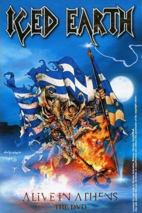 Iced Earth: Alive in Athens 2006 official movie poster