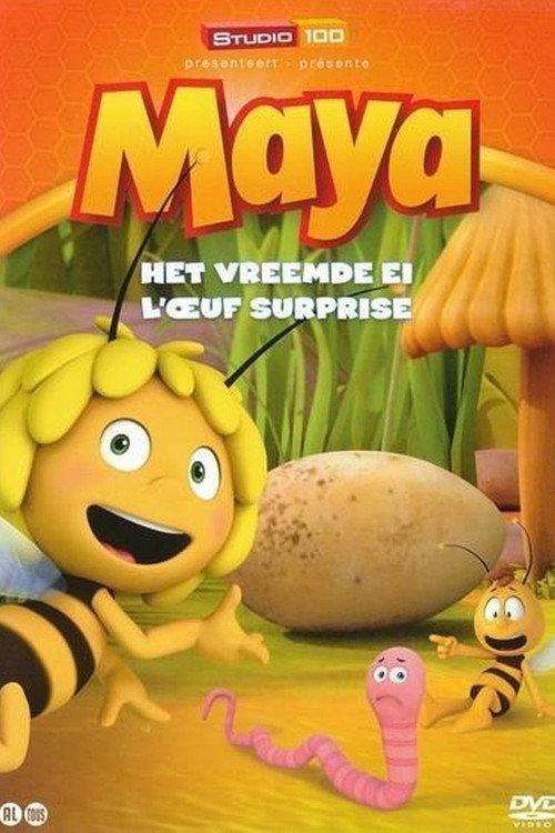 Maya - Het vreemde Ei 2014 official movie poster