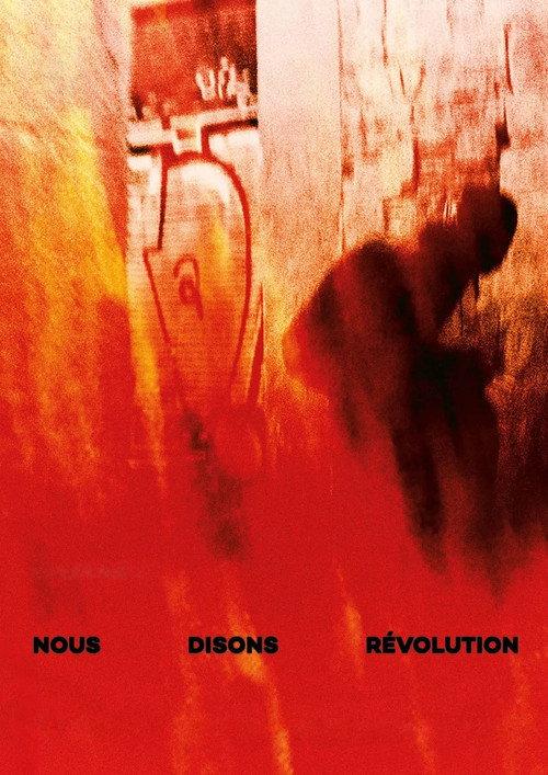Let’s Say Revolution 2021 official movie poster