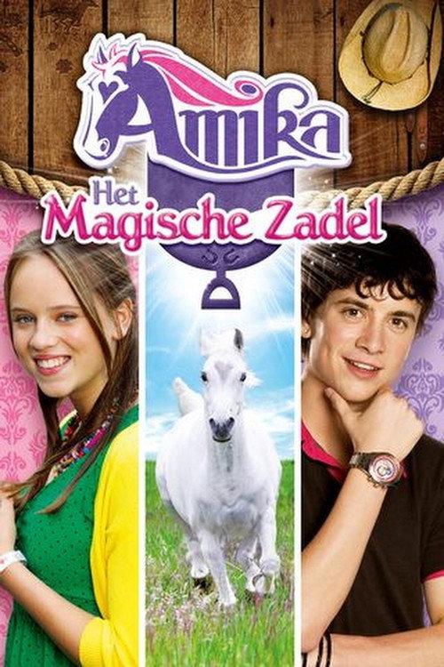 Amika: Het Magische Zadel 2011 official movie poster