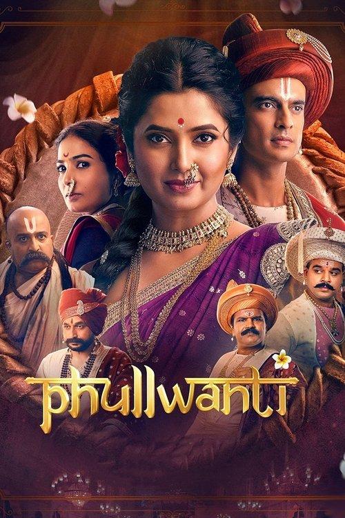 Phullwanti 2024 official movie poster