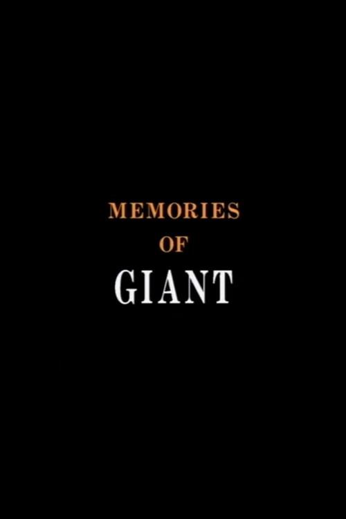 Memories of Giant 1998 official movie poster