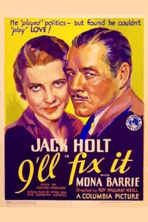 I'll Fix It 1934 official movie poster