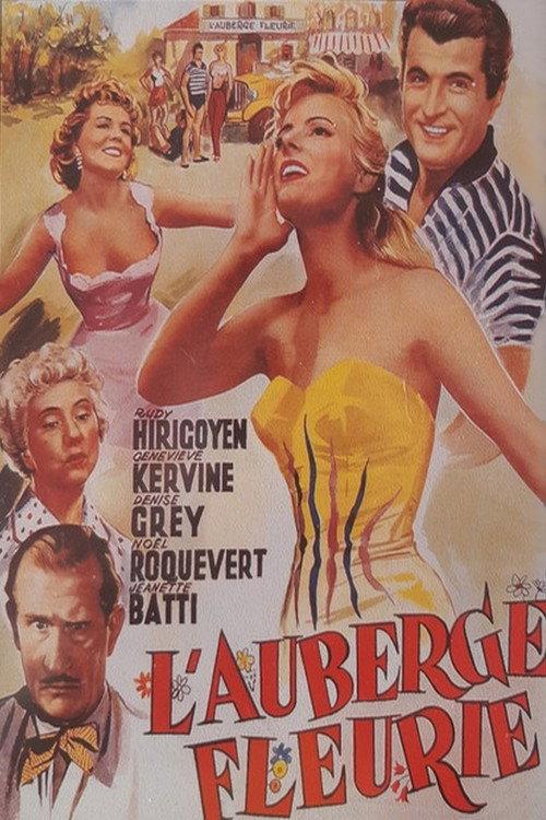 The Crazy Hostel 1957 official movie poster