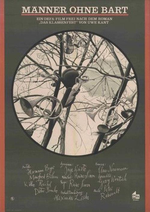 Men Without Beard 1971 official movie poster