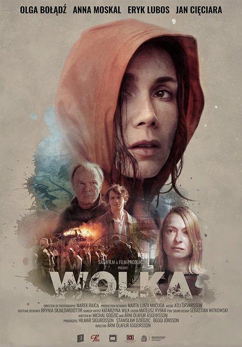Wolka 2021 official movie poster
