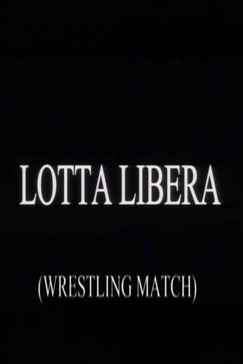 Wrestling Match 2005 official movie poster