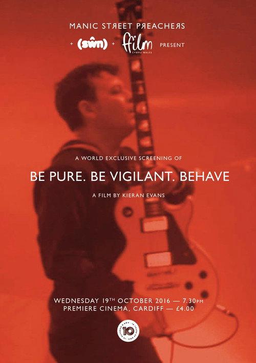 Be Pure. Be Vigilant. Behave. 2019 official movie poster