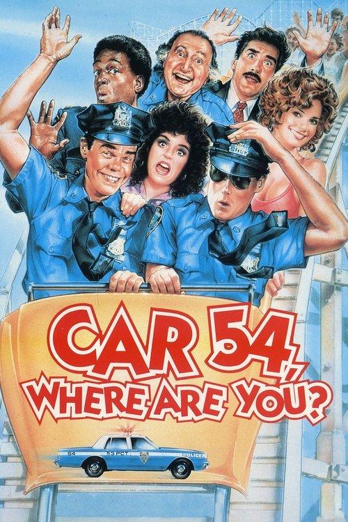 Car 54, Where Are You? 1994 official movie poster