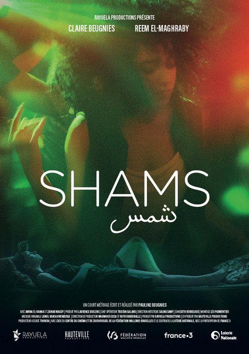 Shams 2020 official movie poster