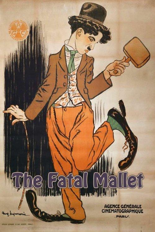 The Fatal Mallet 1914 official movie poster