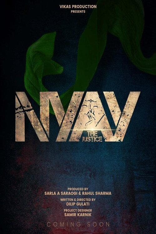 Nyay: The Justice  official movie poster