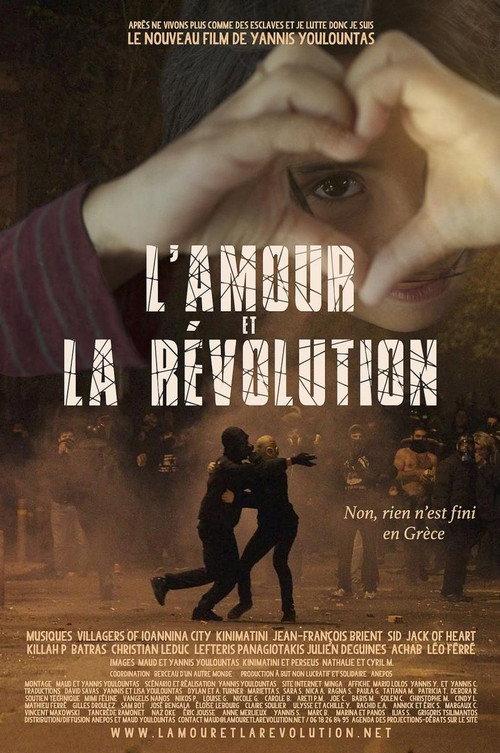 Love and Revolution 2018 official movie poster