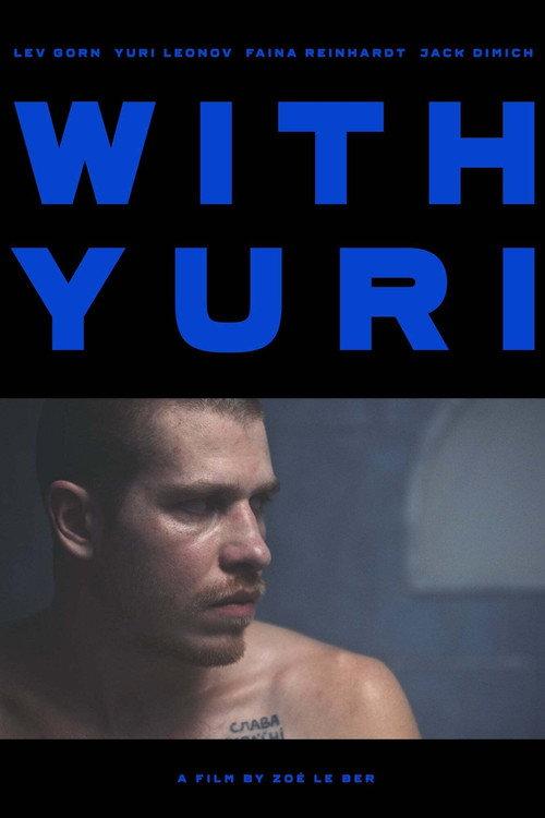 With Yuri 2016 official movie poster