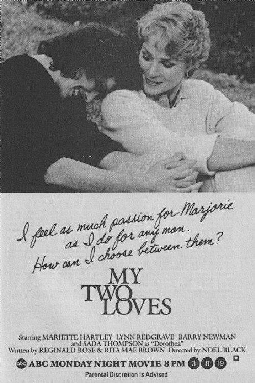 My Two Loves 1986 official movie poster