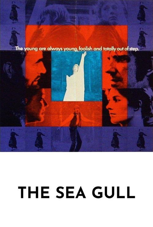 The Sea Gull 1968 official movie poster