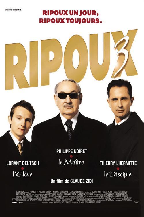My New Partner III 2003 official movie poster