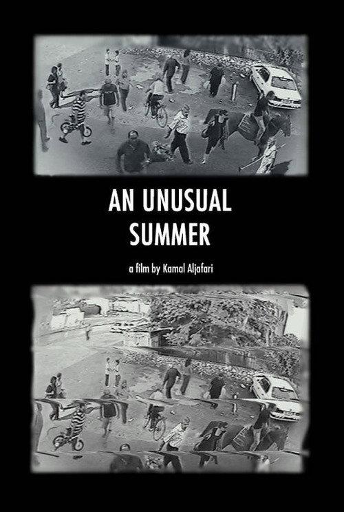 An Unusual Summer 2020 official movie poster