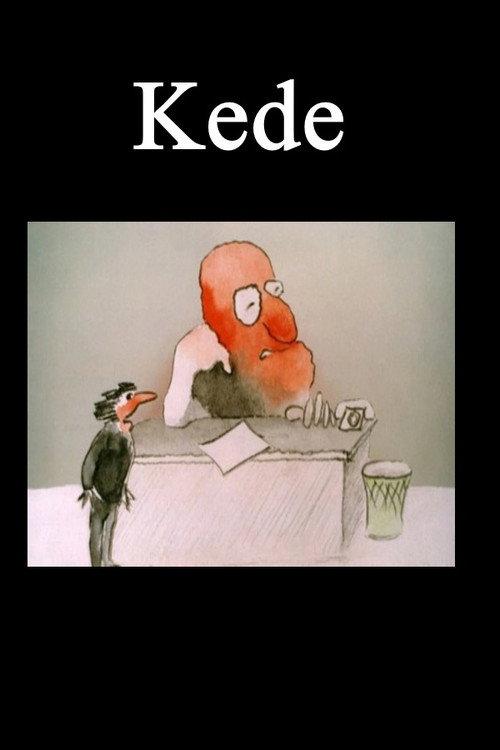 Kede 1995 official movie poster