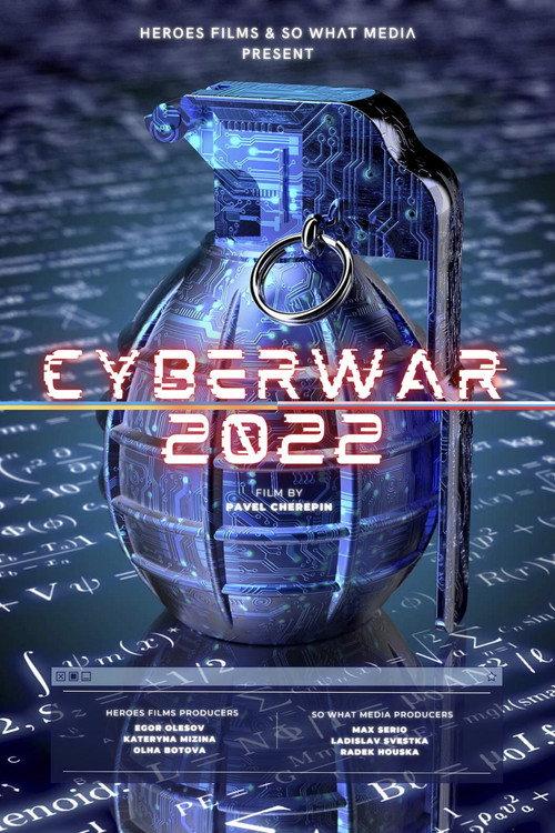 Cyberwar 2022 2023 official movie poster