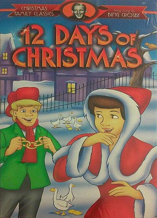 The Twelve Days of Christmas 1995 official movie poster