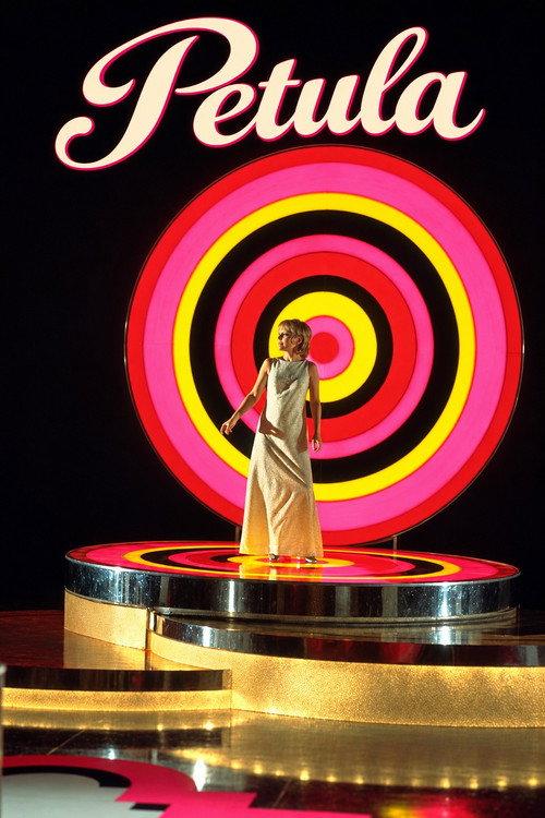 Petula 1970 official movie poster