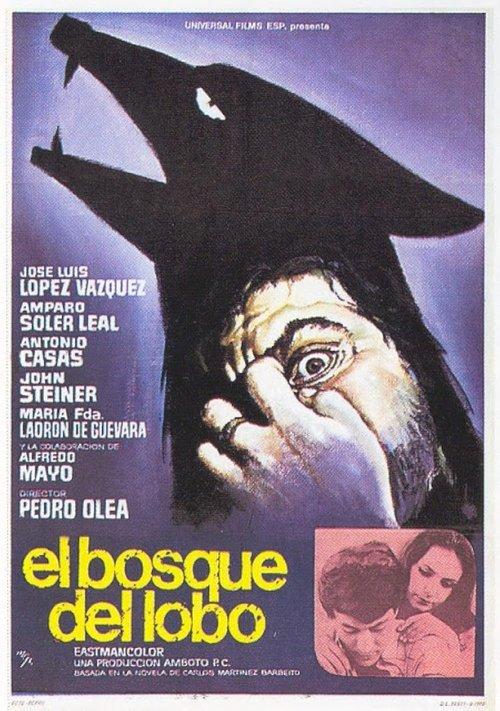 The Ancines Woods 1970 official movie poster
