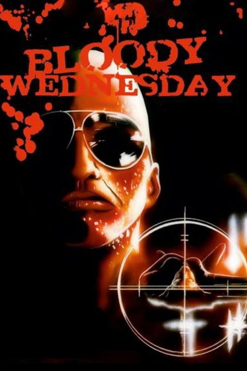 Bloody Wednesday 1988 official movie poster