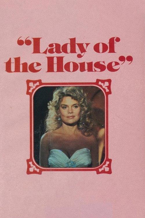 Lady of the House 1978 official movie poster