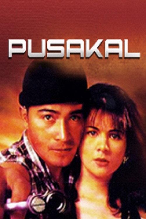 Pusakal 1997 official movie poster